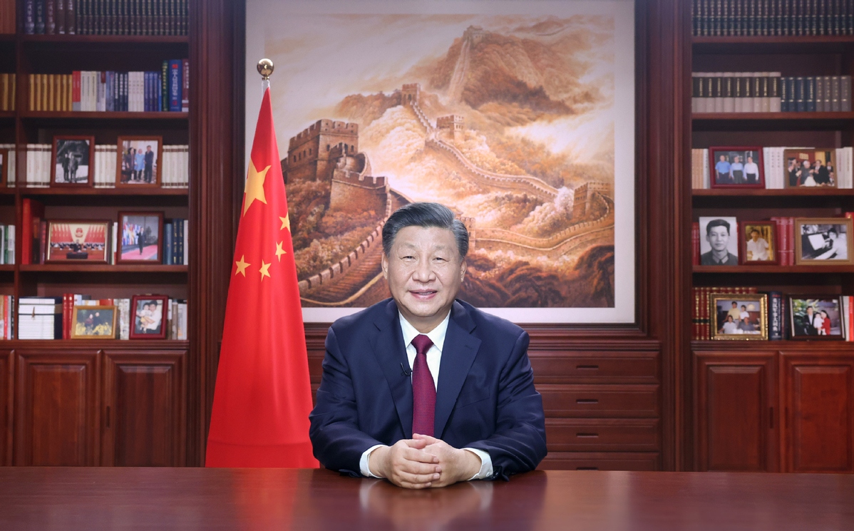 Thông điệp năm mới 2023 của Chủ tịch Trung Quốc Tập Cận Bình